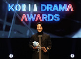 '제17회 코리아드라마어워즈' 박해수 대상…변우석 3관왕
