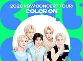 파우, 헝가리·독일·이탈리아 등 'COLOR ON' 유럽 투어 돌입