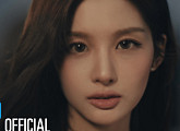 엔믹스, '스트레인지 뮤즈' 아카펠라 하라메 공개