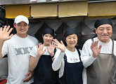 '생활의 달인' 토종꿀 명인→피자설기 달인 떡집 조명