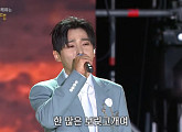 '가요무대' 성리, 진성 '보릿고개' 열창…진주시 들썩