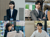 '유일무이 로맨스' 박수영X김현진, 소설로 얽힌 아찔 다정 로맨스