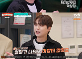 '남겨서 뭐하게' 이찬원, 이영자 울린 라이브→트로트 선배美 발산