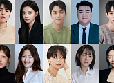 '궁전랜드' 차준환·우다비·이재원·낸시·박소진 등 캐스팅 확정