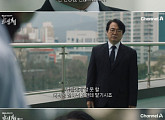 '키드냅 게임' 이서환, 이준기 향한 서늘한 제안…강렬 존재감
