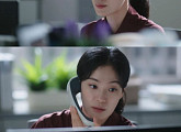 '로또 1등도 출근합니다' 옥자연, '프로 일잘러'로 빛난 존재감