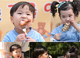 ‘슈퍼맨이 돌아왔다’ 정우&서빈, 가을 야유회서 먹방 케미