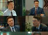 '나를 충전해줘' 성기윤, 김영광 위협하는 갈등 유발자