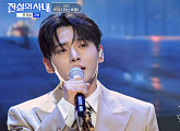 '전설의 사내' 성리, '너 떠난 후에' 열창…스승과 아름다운 대결
