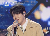 '전설의 사내' 장한별, 김현식 명곡 '비처럼 음악처럼' 열창