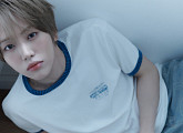 차웅기, '아침&' 일일 기상캐스터 변신 예고