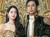 '재혼 황후' 얽히고설킨 궁중 로맨스…듀오 포스터 3종 공개