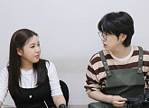 '편스토랑' 송가인, 안성훈 주먹밥에 감동