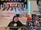 '십오야 골든벨' 제1대 우승 유튜버 결정