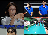 '신인감독 김연경2' 김연경, 슈지츠 고교와 리벤지 준비