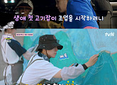 '언니네 산지직송3' 강유석, 조업→벽화 작업 대체 불가 존재감