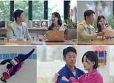 ‘신랑수업2’ 조준현, 소이원 아나운서와 유도 데이트