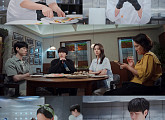'파이널 테이블' 안효섭·홍화연·김재화·이봉준, 레스토랑 재건 사수 '팀 파밀리아'