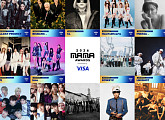 '2026 마마 어워즈', 빅뱅·씨엘·아이브 등 라인업 2차 공개
