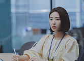 [인터뷰] '로또 1등도 출근합니다' 하율리, 이준혁 덕에 이룬 소원