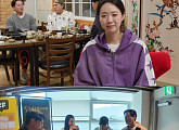 '비서진' 지예은, 바타와 비밀 연애 비화 공개