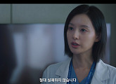 [종합] '닥터X' 김지원, 뇌동맥류 응급 환자 수술 성공…장승조와 대립 예고