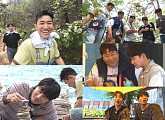 '1박 2일' 김종민, 와이프 임신 발표…멤버들 환호