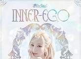아르테미스 하슬, 단독 콘서트 개최…팬들과 밀착 소통