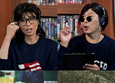 '놀면 뭐하니', '95 서울가요제' 참가자 예선 보류전 결과는?