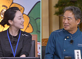 '우리동네 전성시대' 동두천 시그니처 빵 공개