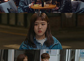 '날아올라라 나비' 김향기, 상처 딛고 용서…박정우 따뜻한 위로