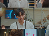 '날아올라라 나비' 박정우, 김향기에 여행 제안