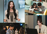 '너에게 다이브' 김지연·박서함, 알콩달콩→서먹서먹…베일 벗는 13년 연애사