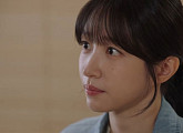 [종합] '사랑이 온다' 하석진, 석고대죄 끝에 안희연과 교제 허락 받아