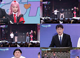 '개그콘서트' 신윤승, 신상 유행어 소화…박영진X박영재 설전