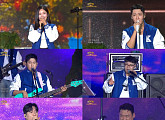'열린음악회' 아묻따밴드, 최진혁 지원사격 속 열정 무대