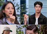 '연애전쟁' 다영, 20대 댄서 커플 사연에 돌직구
