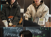 '연애박사' 김민석, 김소현 오빠로 깜짝 등장…추영우 연구실 방문