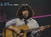 '우리들의 발라드2' 김하율·김훈오·신채원·김해림, 2라운드 진출 성공