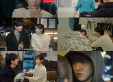 '유일무이 로맨스' 티저 공개… 톱스타와 취준생의 '무해한 직진'