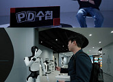 'PD수첩' AI 딜레마 신입사원이 사라졌다