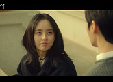[종합] '연애박사' 김소현, 쉽지 않은 비밀 연애 "추영우 안 뺏길 것"