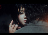 베이비몬스터, 불꽃과 절규…'DESERVE' MV 영상미 예고