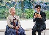 '유퀴즈' 심영순·농구선수 이현중, 파란만장 인생 역경 공개