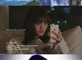 아이들 민니, 솔로 EP 오디오 스니펫…다채로운 사운드