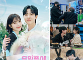 '유일무이 로맨스' 박수영X김현진, 설렘 가득 커플 포스터 오픈