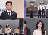 '개그콘서트' 최강창민·오해원 게스트…웃음 폭탄 예고