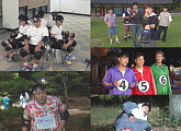 '1박 2일' 서산, 블록버스터급 잠자리 복불복 미션