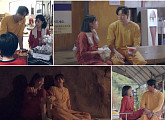 '신랑수업2’ 김요한·오연희, 숯가마 찜질방 데이트