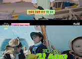 '언니네 산지직송3' 강유석, 조업부터 애교까지 완벽 마침표